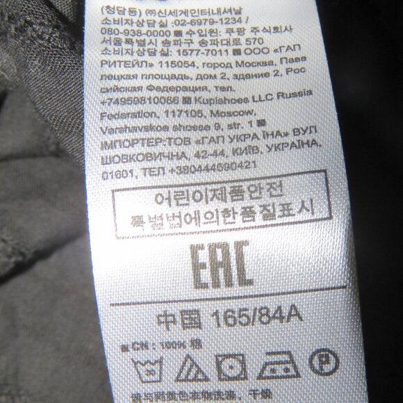 Gap Black Size XS Crinkle Fitted Boyfriend 100% Cotton Button Up Shirt Blouse XS - Picture 7 of 14